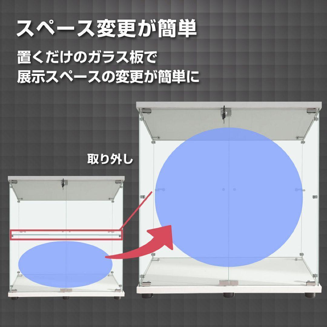 ガラスケース 2段両扉 コレクション フィギュア 棚 ショーケース 白 1997