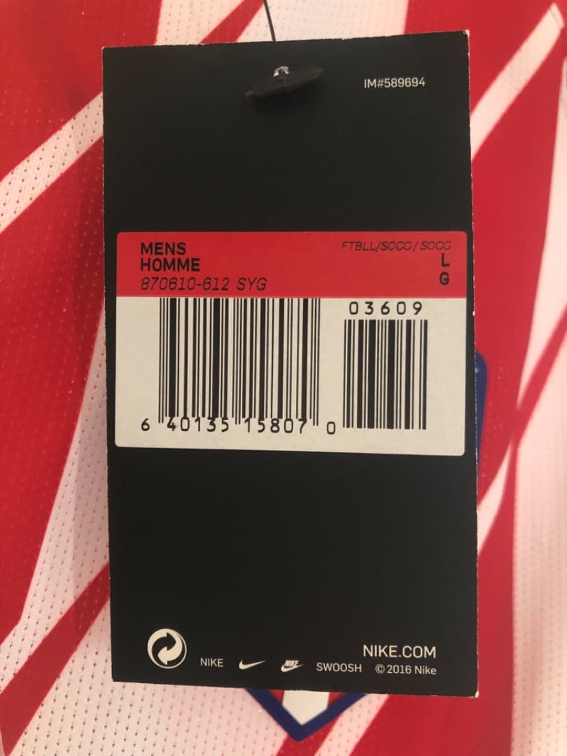 17-18 アトレティコマドリード オーセンティック トーレス サガン鳥栖