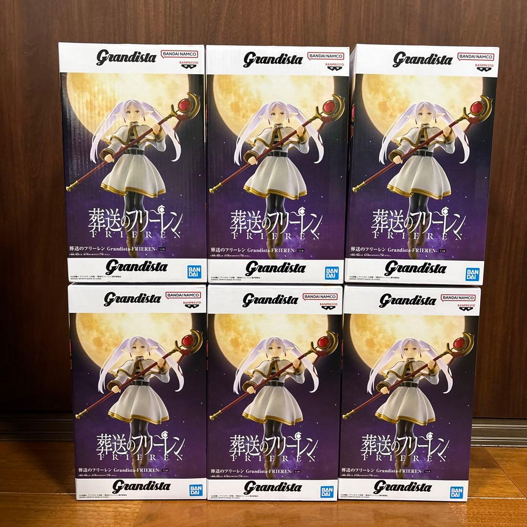 Grandista 葬送のフリーレン FRIEREN フィギュア６体まとめ売り