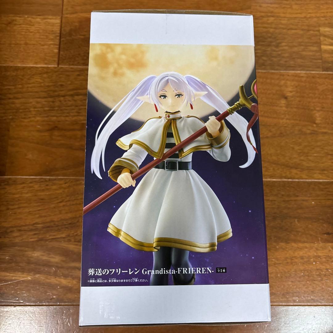 Grandista 葬送のフリーレン FRIEREN フィギュア６体まとめ売り
