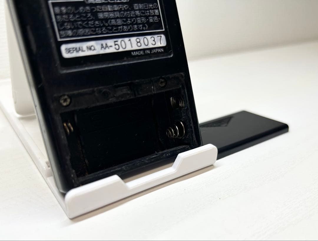 アルファシータC AT-6100 政木和三先生