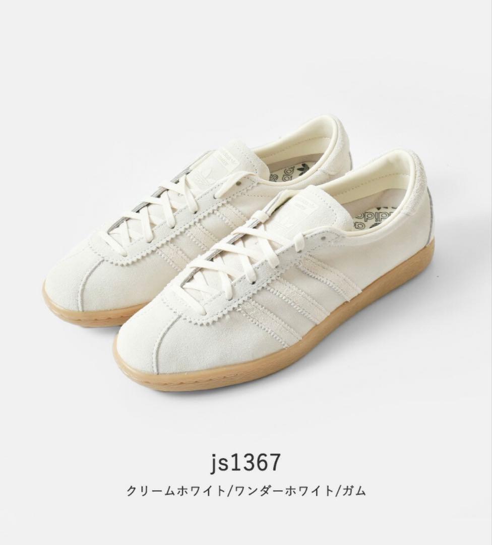 adidas js1367 クリームホワイト