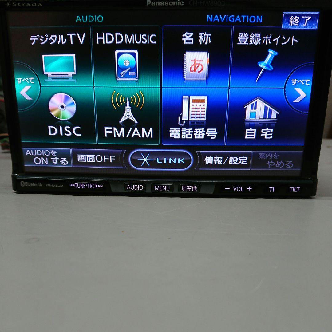 パナソニック CN-HW890DFA ストラーダ 2018年版地図 HDD　ナビ