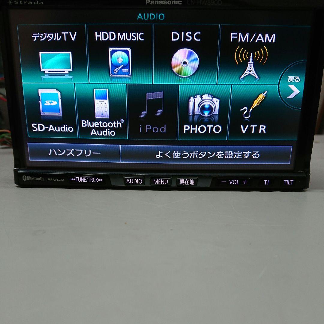 パナソニック CN-HW890DFA ストラーダ 2018年版地図 HDD　ナビ