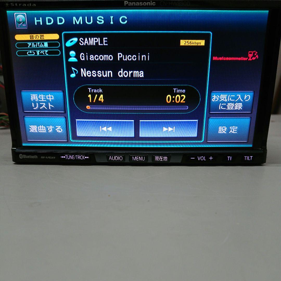 パナソニック CN-HW890DFA ストラーダ 2018年版地図 HDD　ナビ