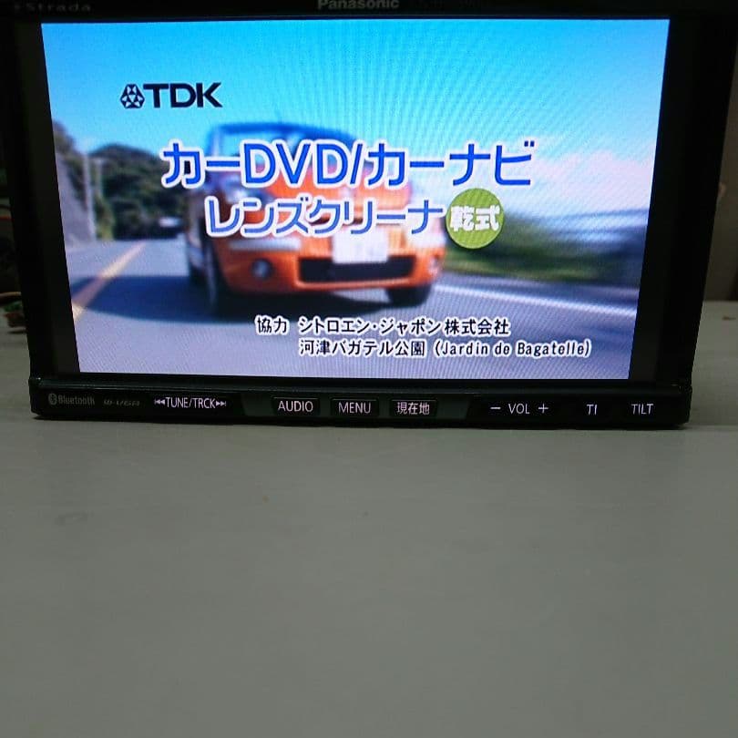 パナソニック CN-HW890DFA ストラーダ 2018年版地図 HDD　ナビ