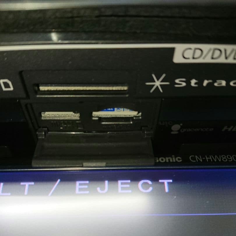 パナソニック CN-HW890DFA ストラーダ 2018年版地図 HDD　ナビ