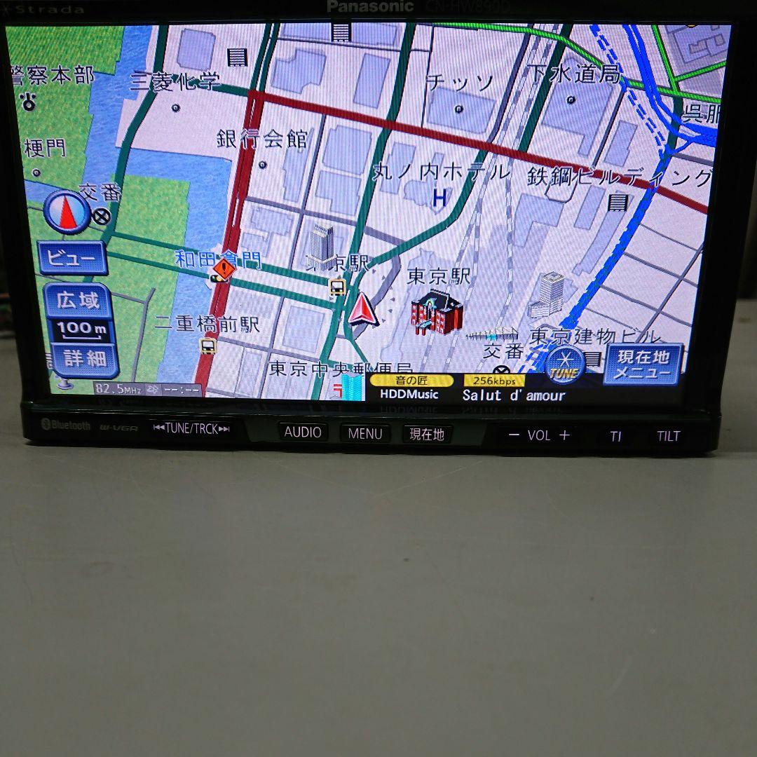 パナソニック CN-HW890DFA ストラーダ 2018年版地図 HDD　ナビ