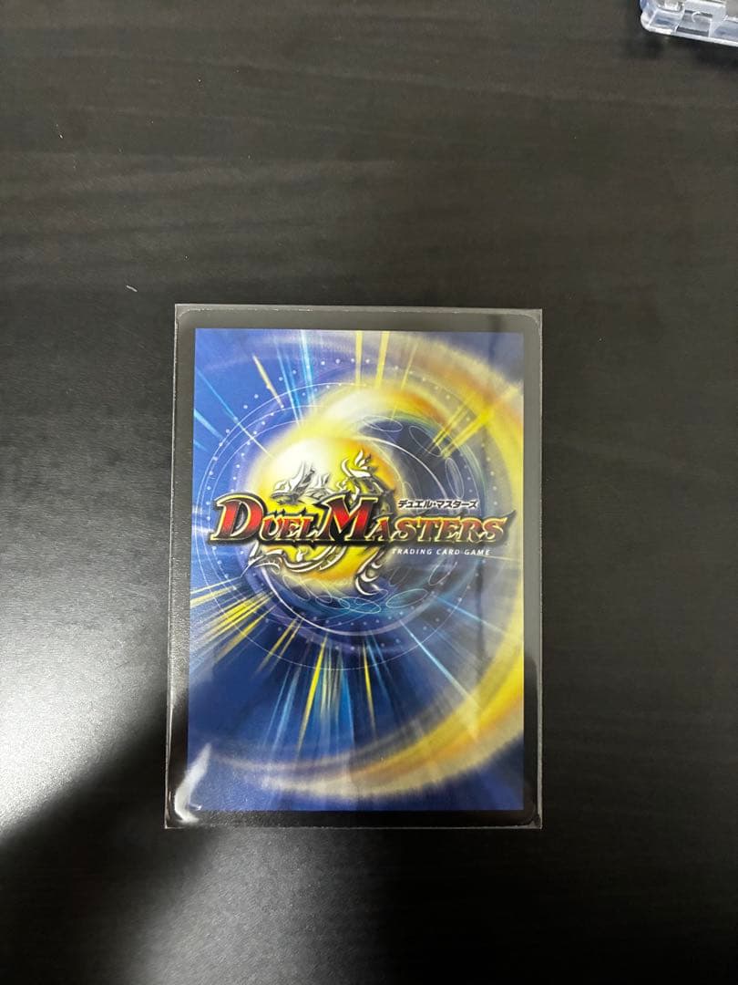 デュエルマスターズ 初期カードセット