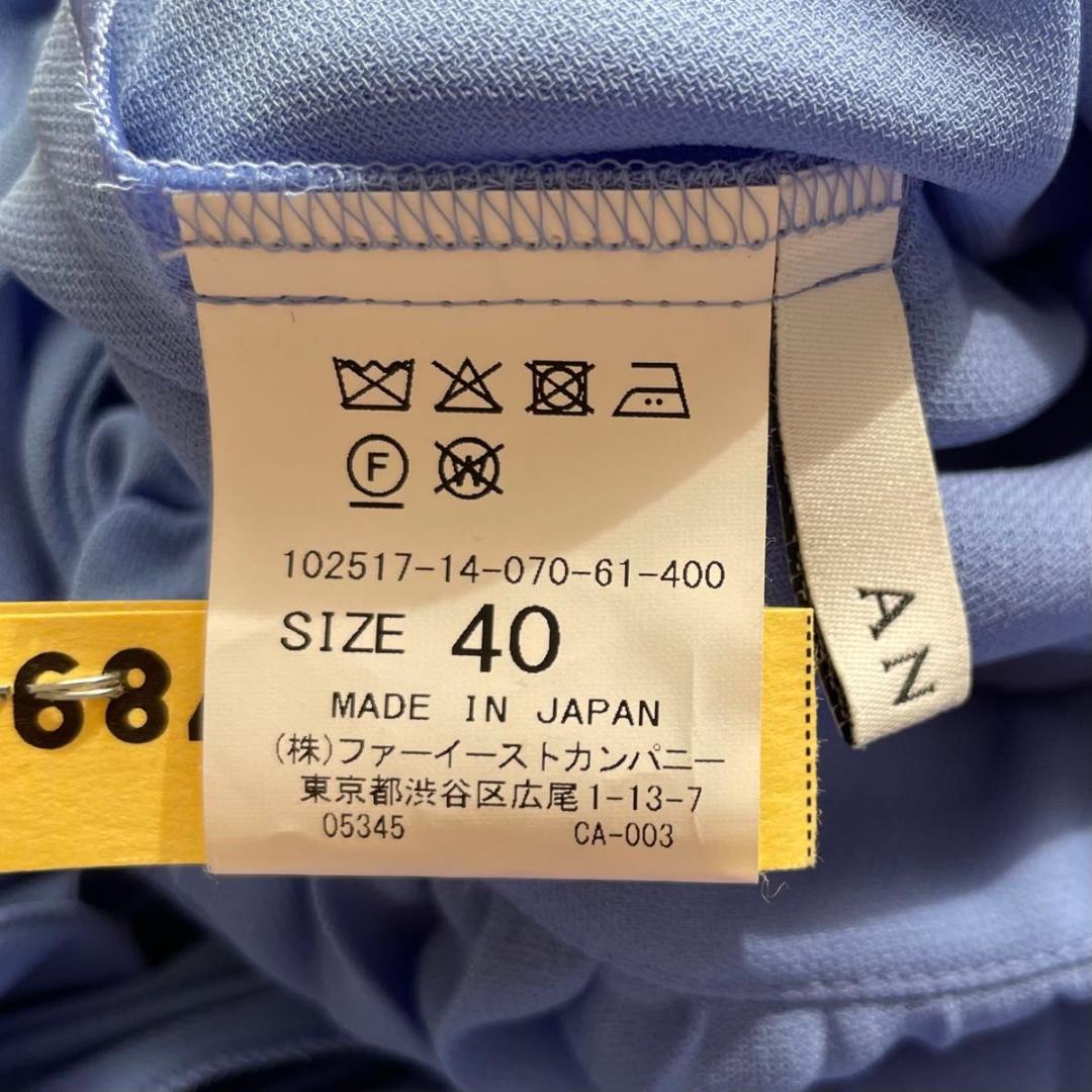 極美品 アナイ　Eternal Line 2025　シアードワンピース　40 L