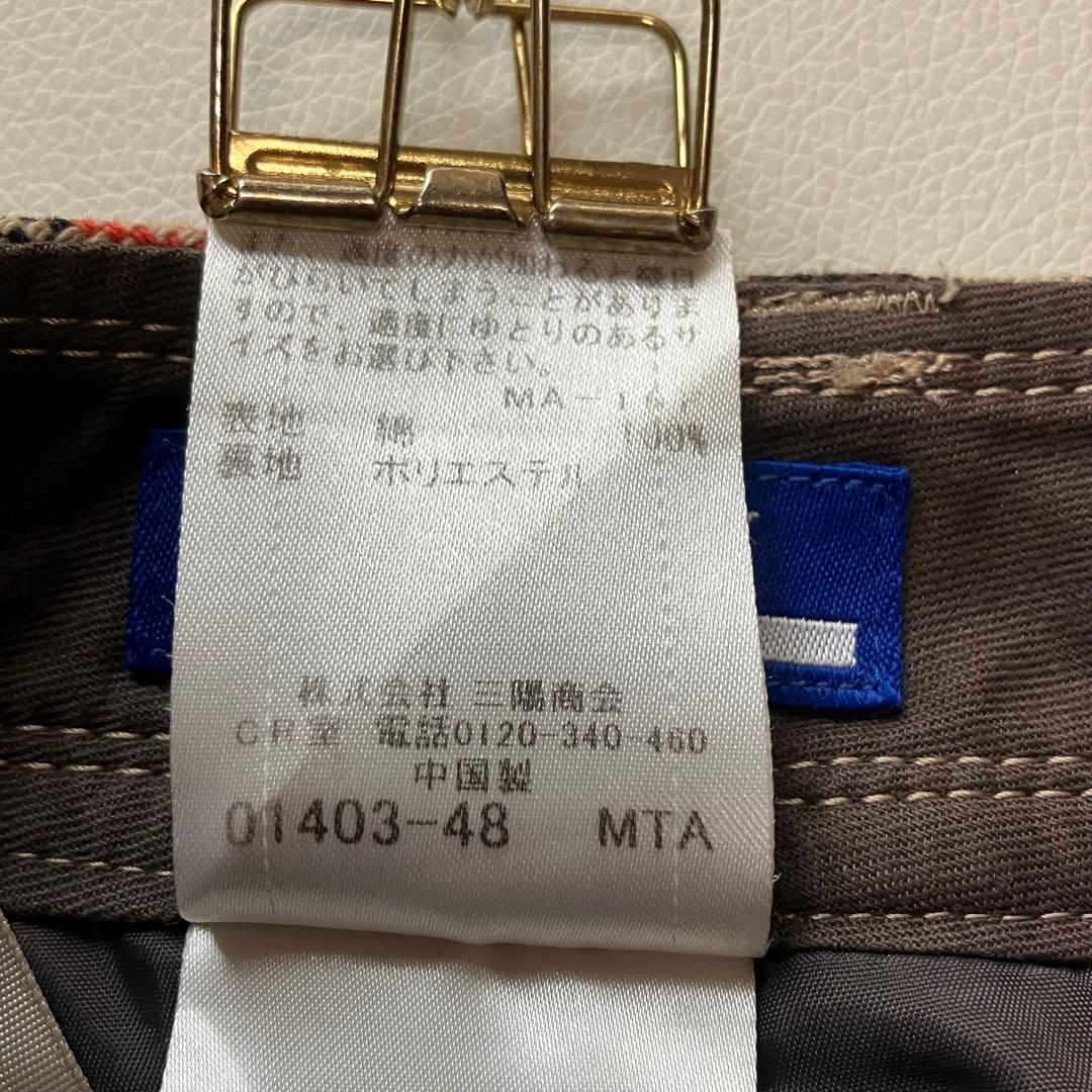 バーバリーブルーレーベル　キュロットスカート　ベルト　ノバチェック　36