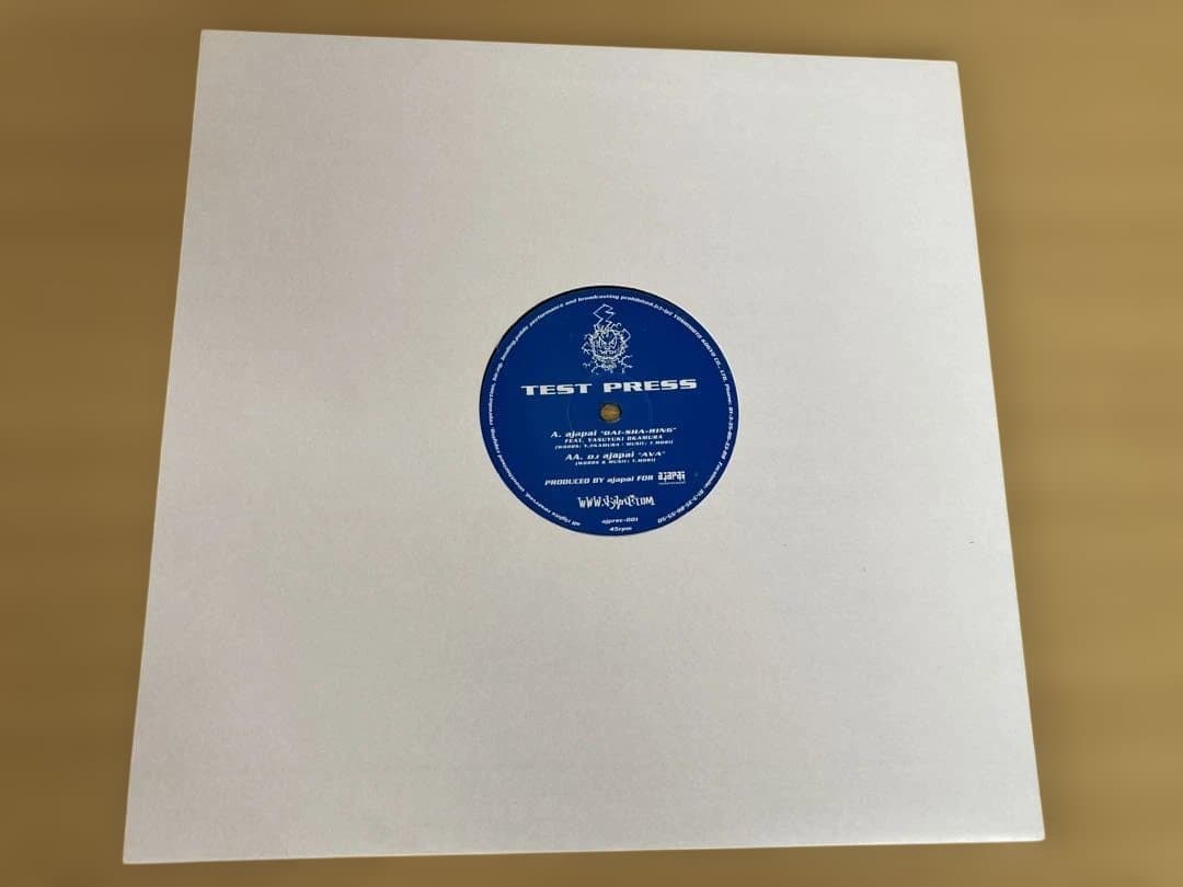 ajapai feat. 岡村靖幸 テストプレス DAI-SHA-RING