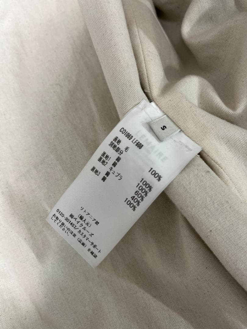 ジャケット・アウター LEMAIRE 24AW Short Maxi DB Coat Size S