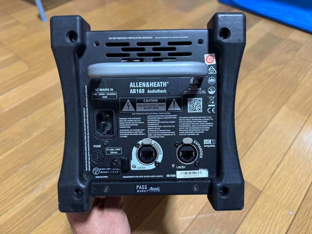 ALLEN&HEATH AB-168 【音楽用機材を埼玉から】