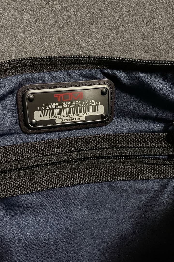 TUMI ALPHA2 ダブル エクスパンション サチェル　22159EG2