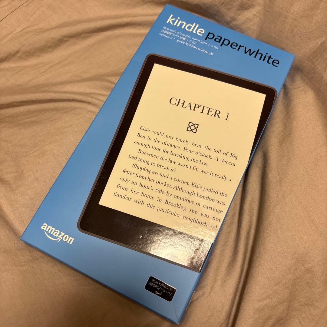 す*と様 即日発送 新品 Kindle キンドル ペーパーホワイト 11世代 広