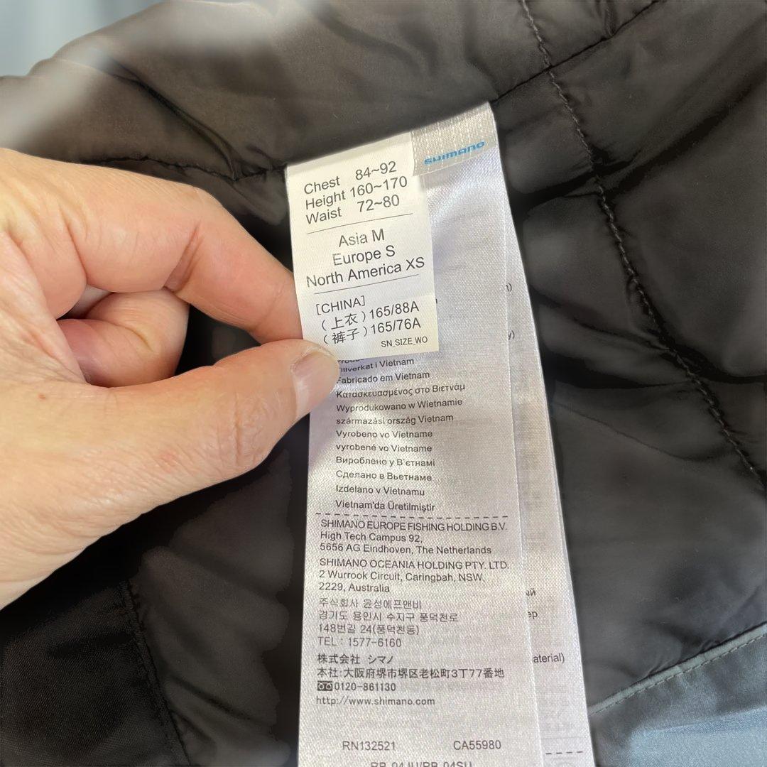 SHIMANO フィッシングスーツ 上下セット