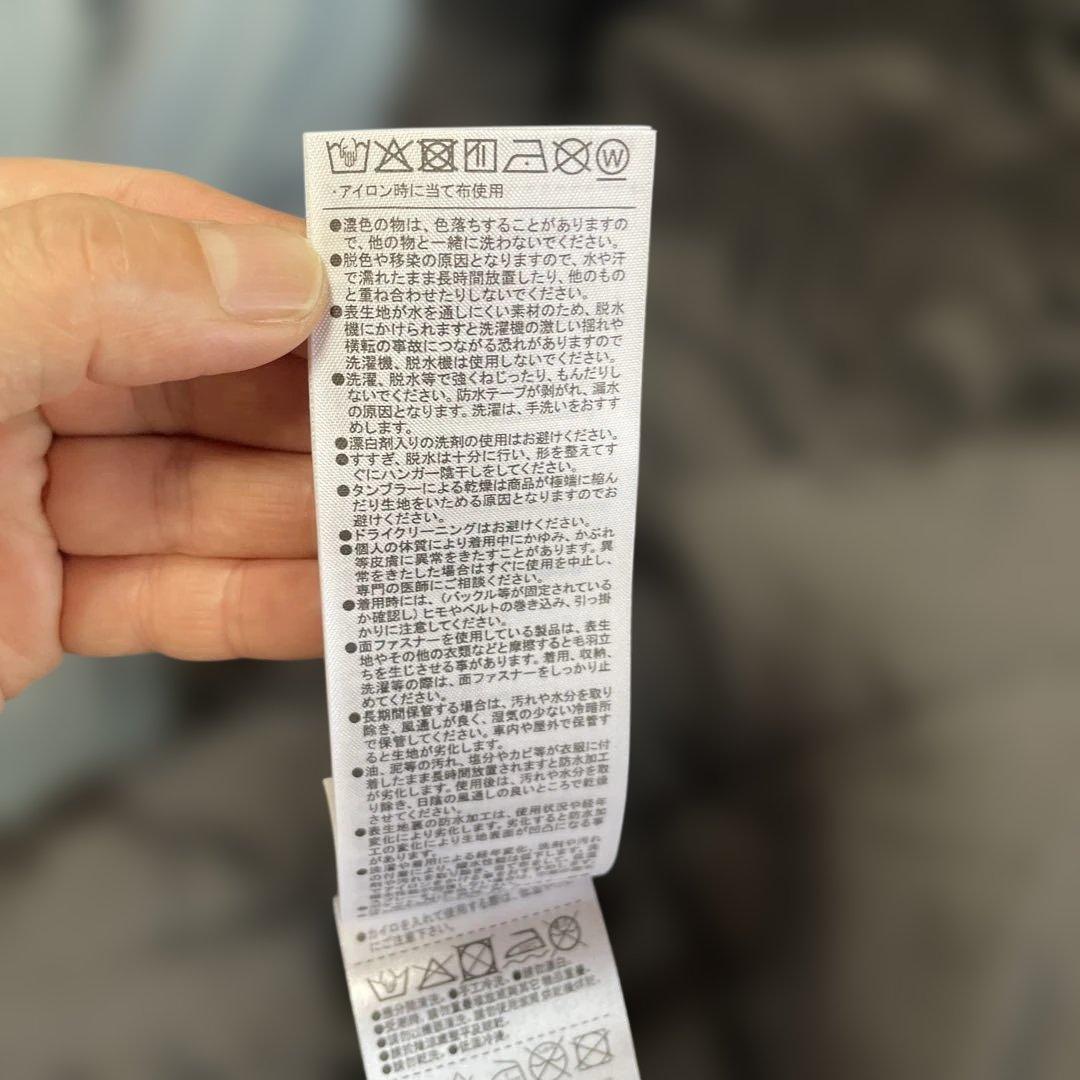 SHIMANO フィッシングスーツ 上下セット