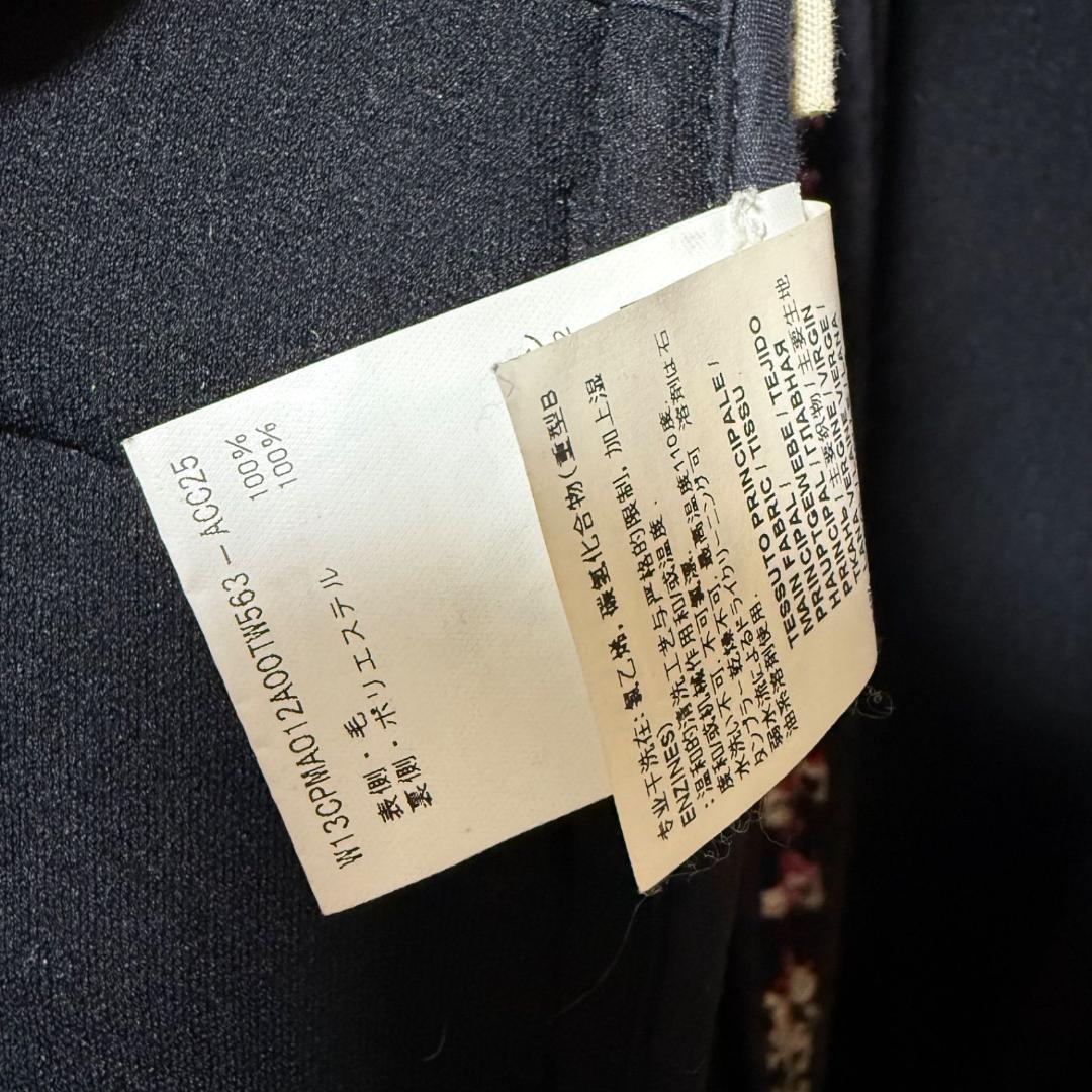 美品 MARNI マルチノーカラー ツイード チェック柄ロングコート ウール