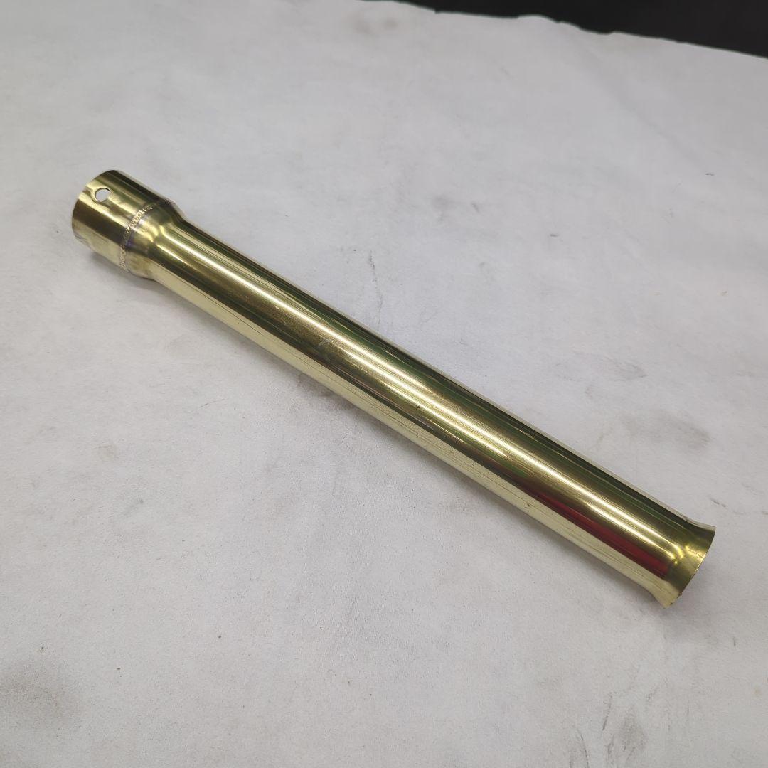 【AYUファクトリー】ヒヅキロング管用　真鍮サイレンサー