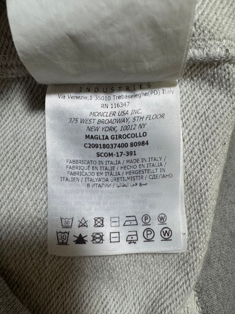 MONCLER スマイリーロゴ グレー トレーナー