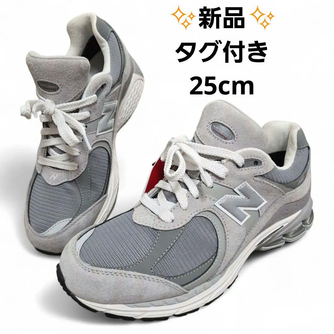 みにおんず様 ニューバランス スニーカー GORE-TEX M2002RXJ