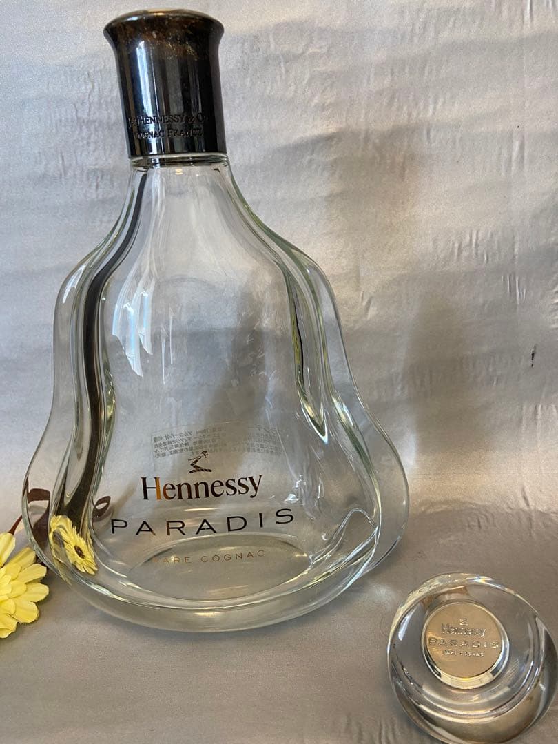 ヘネシー パラディ PARADIS 空き瓶 コレクター インテリア