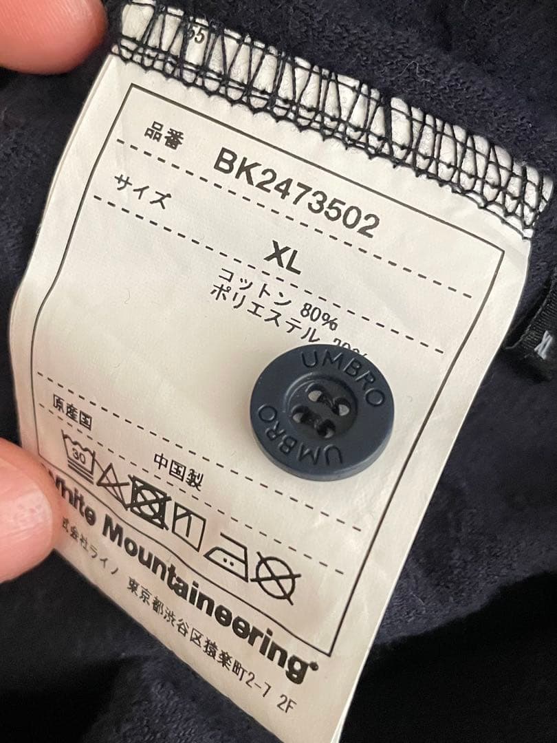 WM×UMBRO VELOUR POLO SHIRT(NAVY) タグ付セット可