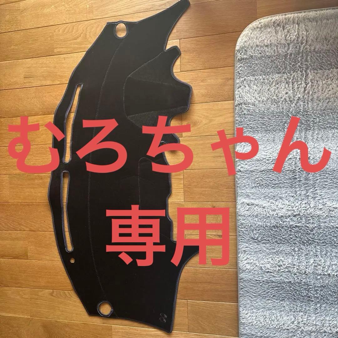 honda CR-Z ムーンアイズ (MOONEYES)ダッシュボードマット