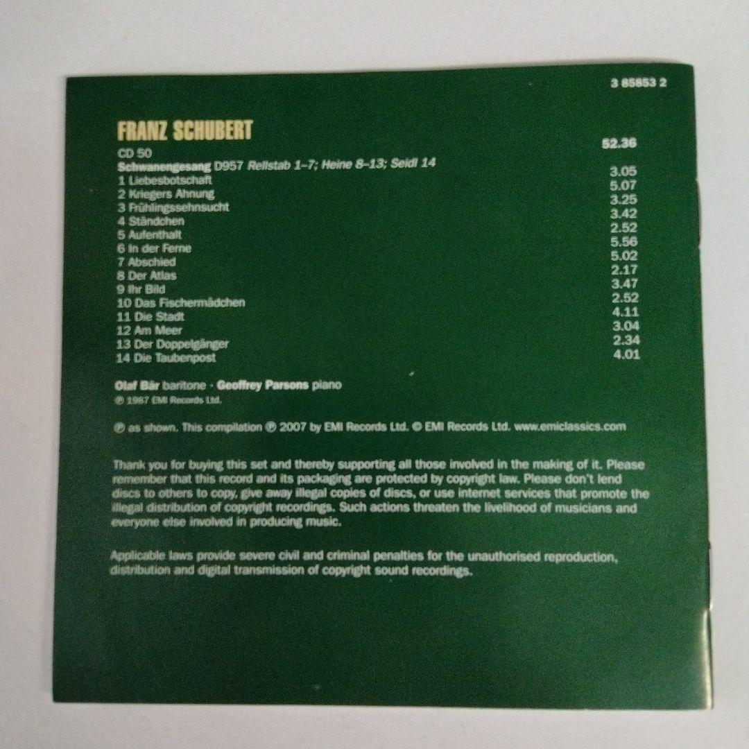 輸入盤CD50枚組BOXシューベルト全集/Schubert Collectors