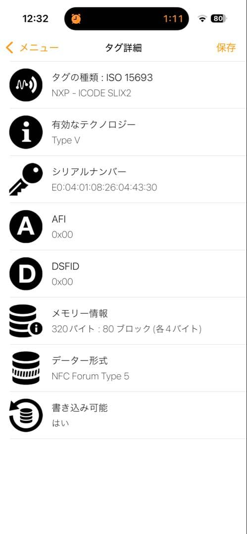 517✨美品✨ボッテガヴェネタ 三つ折り財布 イントレチャート レザー ブラック