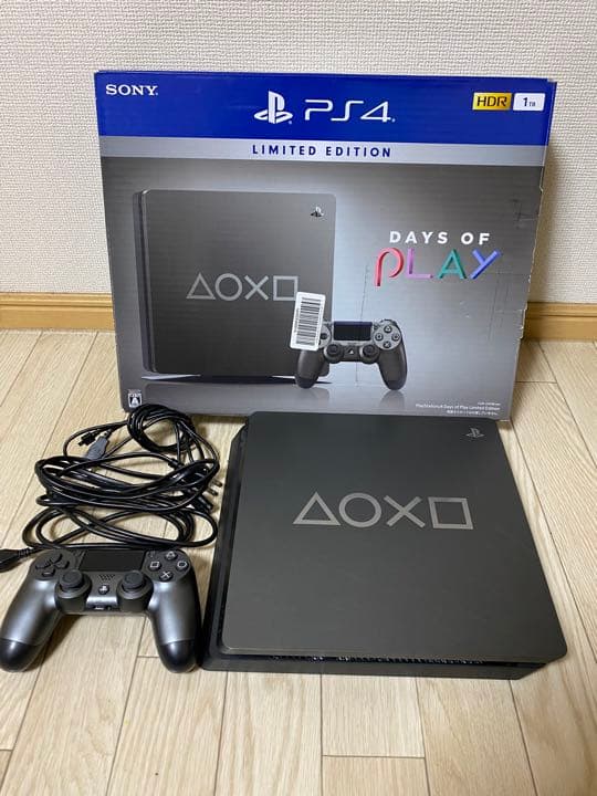Nintendo Switch PS4 Days of Play Limited Edition 1TB