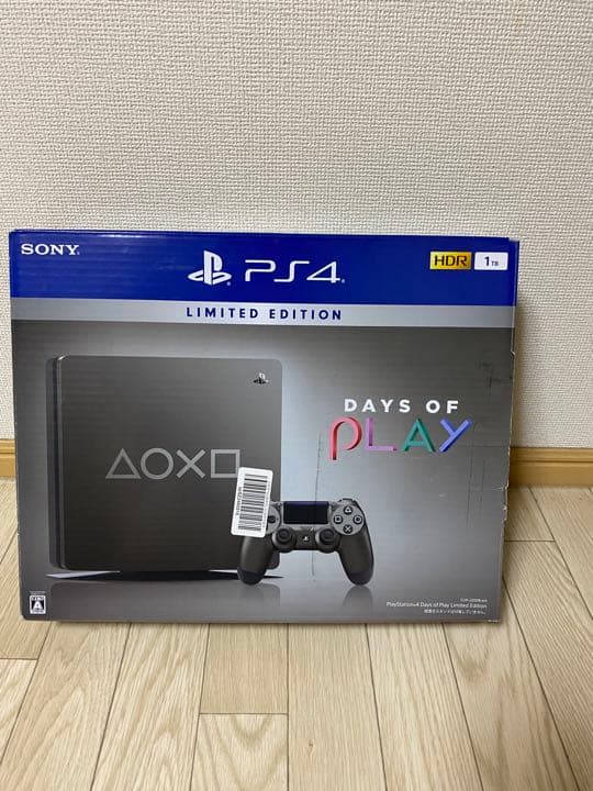 Nintendo Switch PS4 Days of Play Limited Edition 1TB