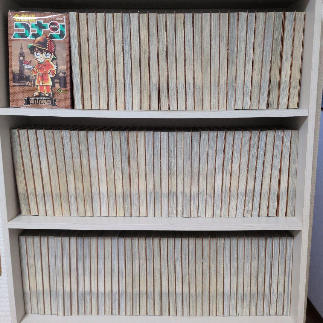名探偵コナン　全巻セット（1〜107巻）透明ブックカバー付き