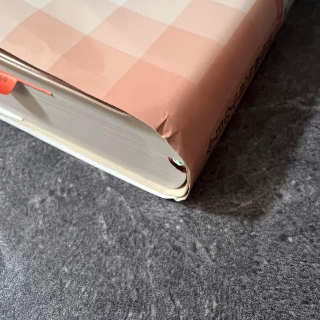 今日の小児治療指針 第17版