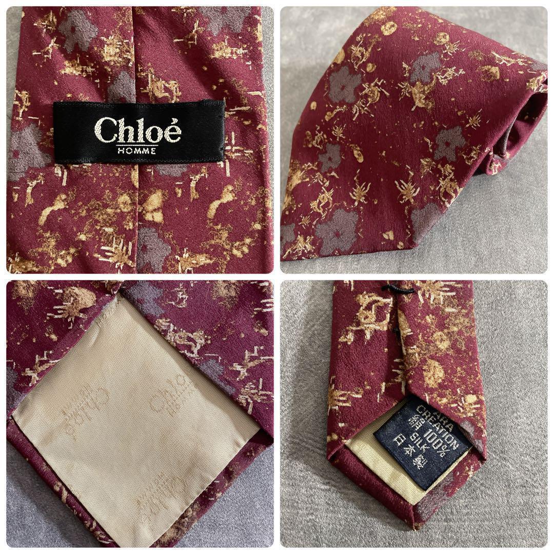 Vintage 極上ウール スリーピース セットアップスーツ×Chloeネクタイ