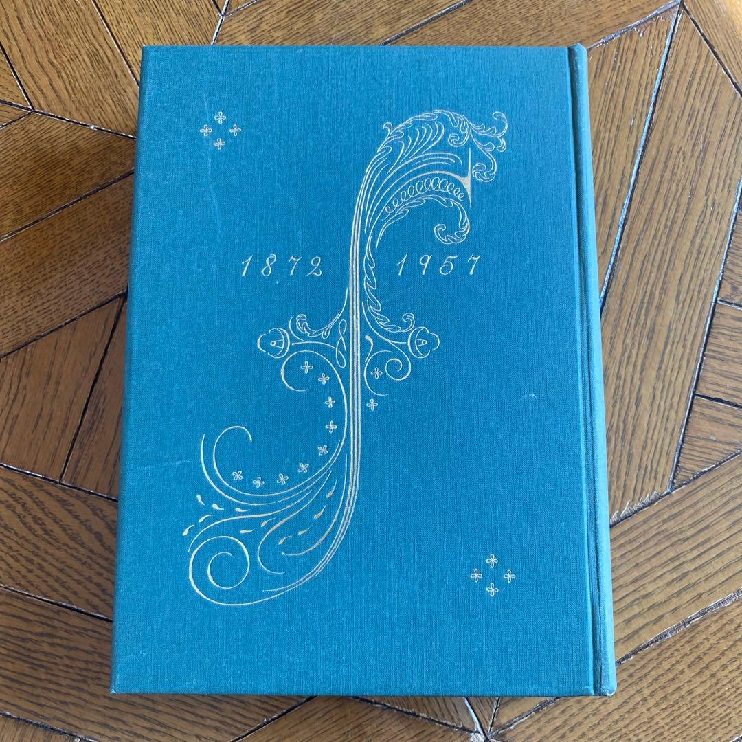資生堂社史　1872〜1957 150年　資生堂社史と銀座　福原有信