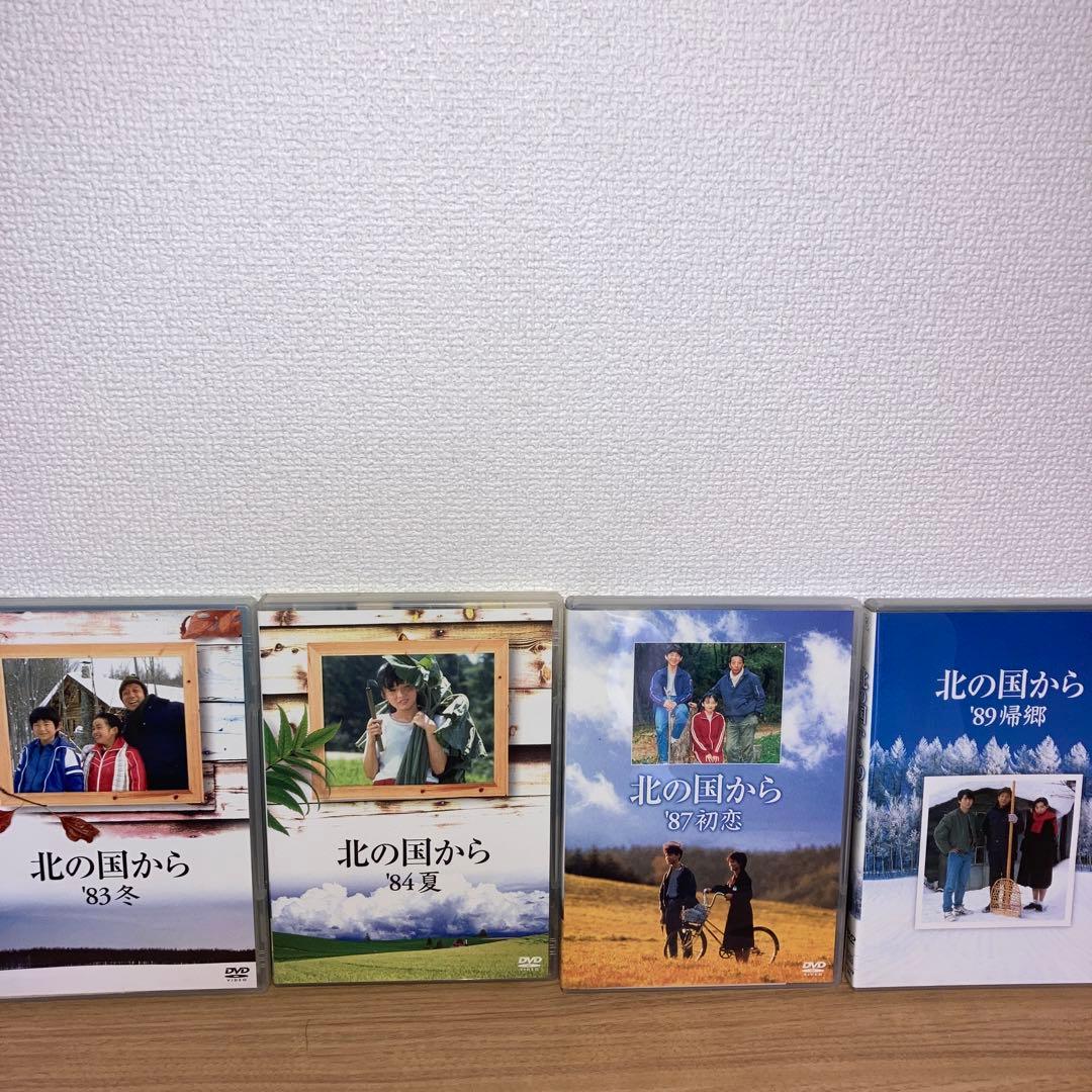 「北の国から」スペシャル版　DVD全8巻　 12枚セットになります。