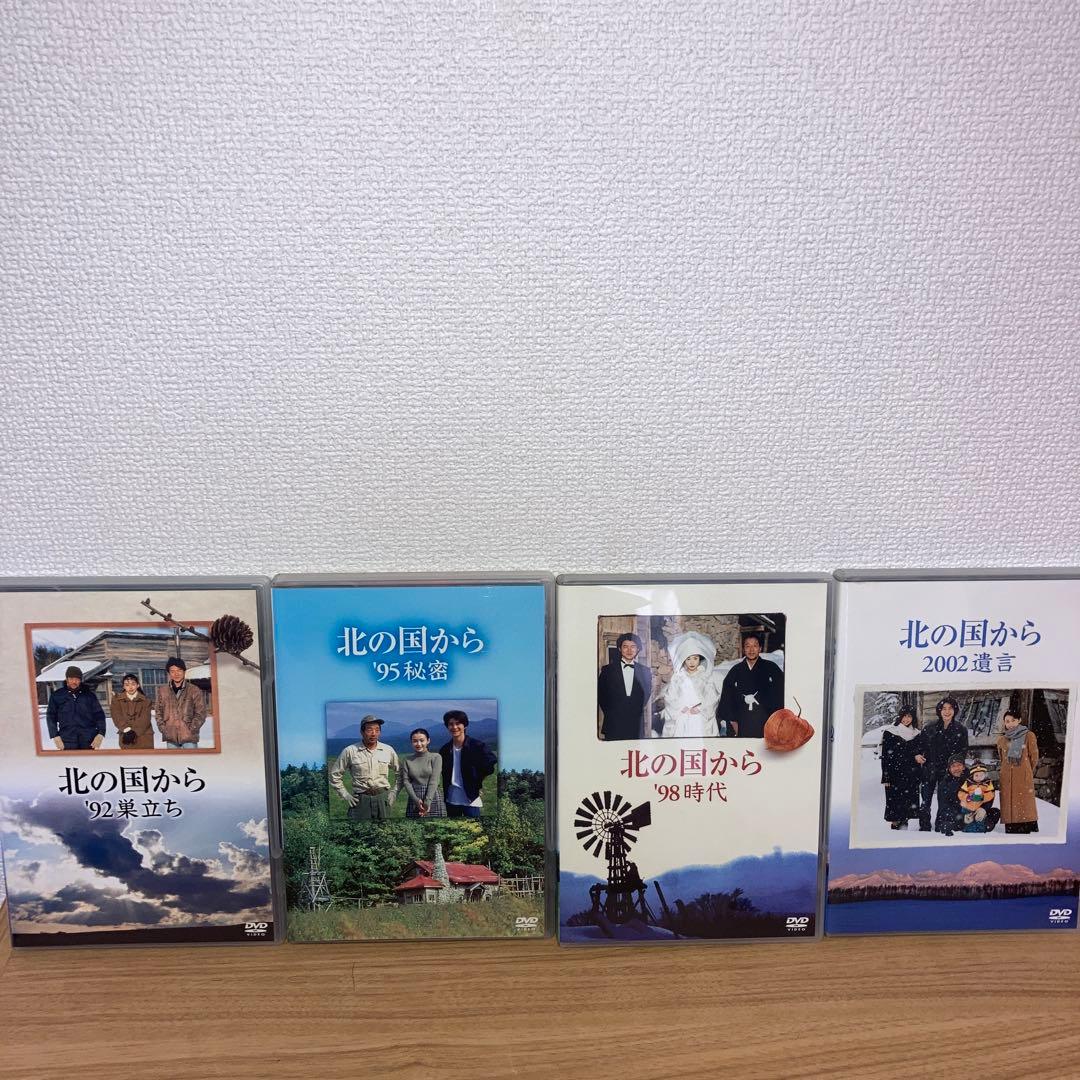 「北の国から」スペシャル版　DVD全8巻　 12枚セットになります。