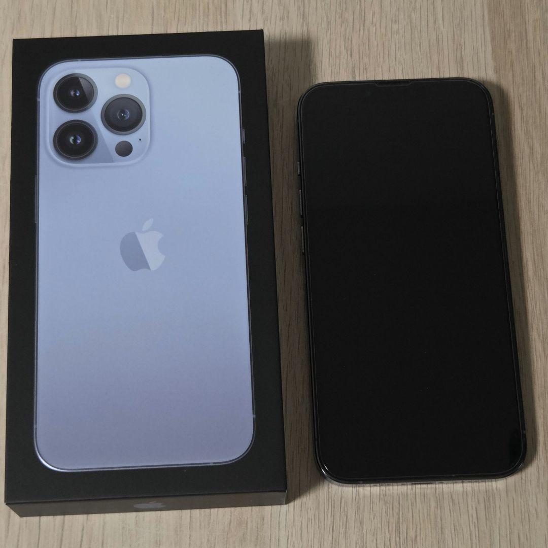 Apple iPhone 13 Pro ブルー 256GB 本体 箱付き