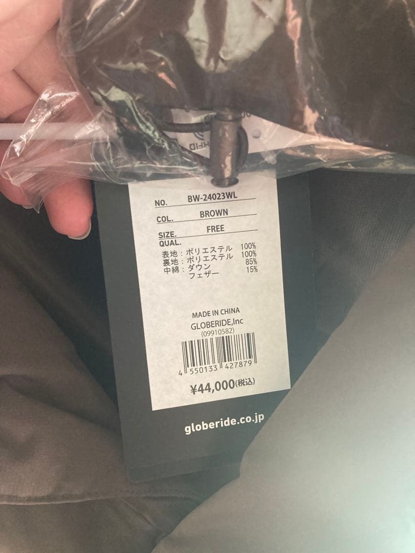 daiwapier 39 ダウンベスト