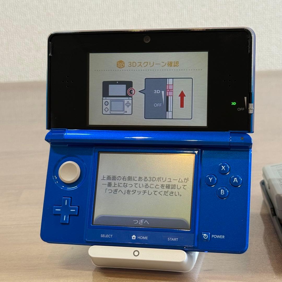 6-071 ニンテンドー3DS コバルトブルー