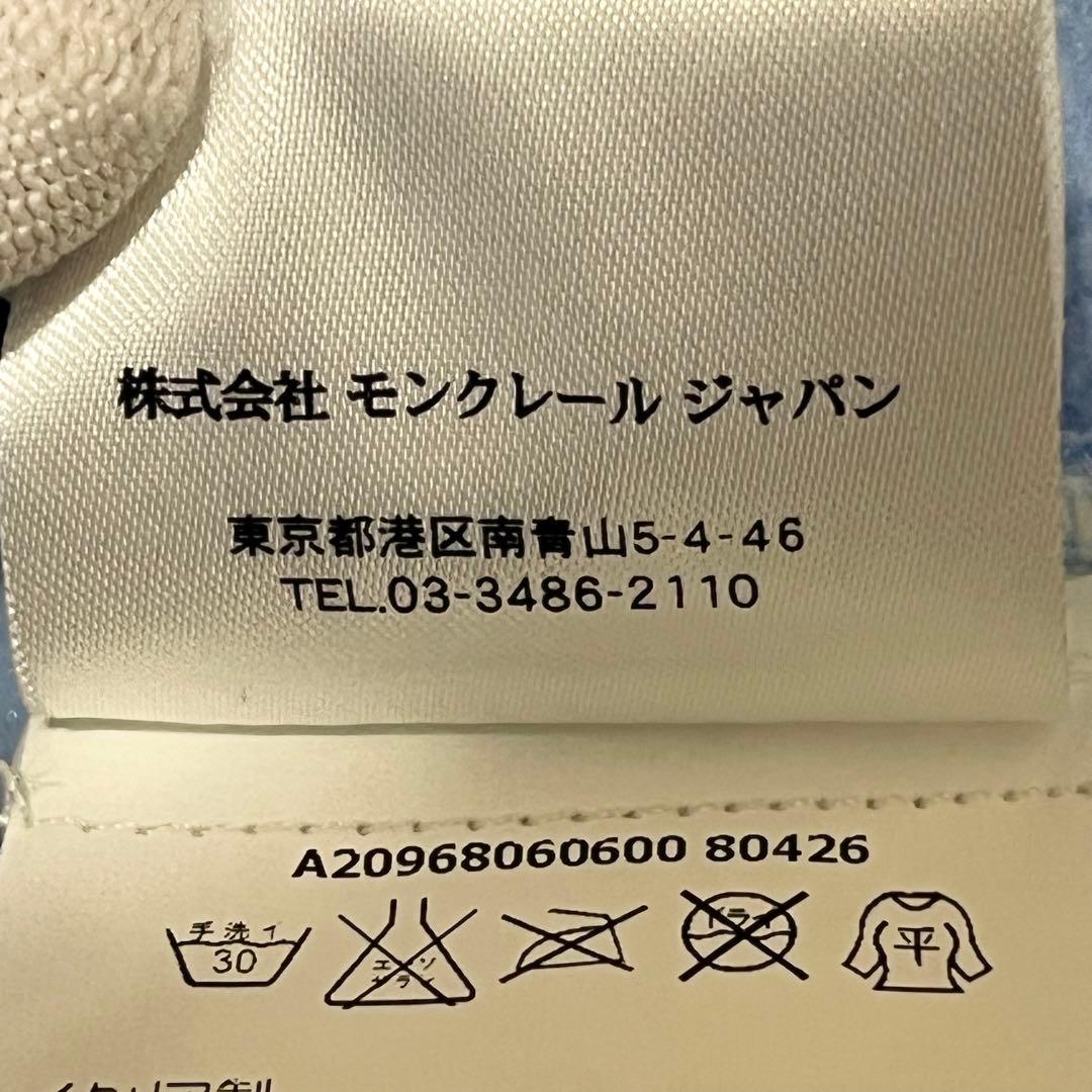 【美品】モンクレール　トレーナー　サイドワッペン　フレンドウィズユーコラボ