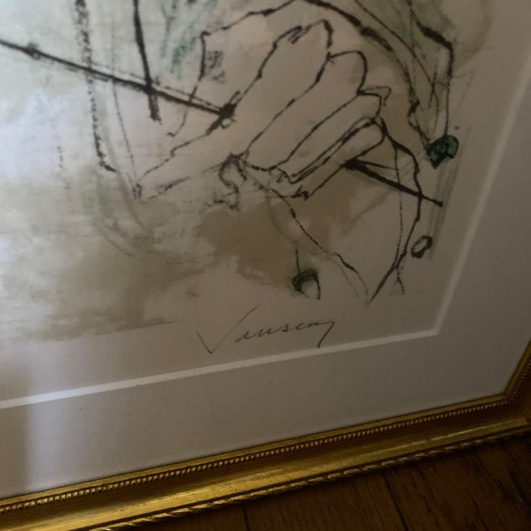 ジャン・ジャンセン　リトグラフ 90/150