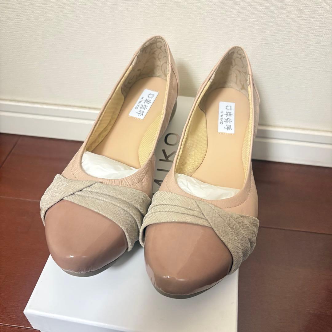 卑弥呼　クロスリボンスニーカーパンプス　23.5cm