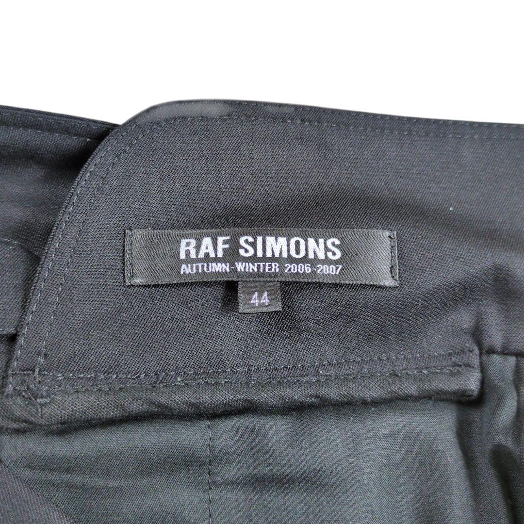 【美品】RAF SIMONS 06AW アーカイブ ロング トラウザーズパンツ