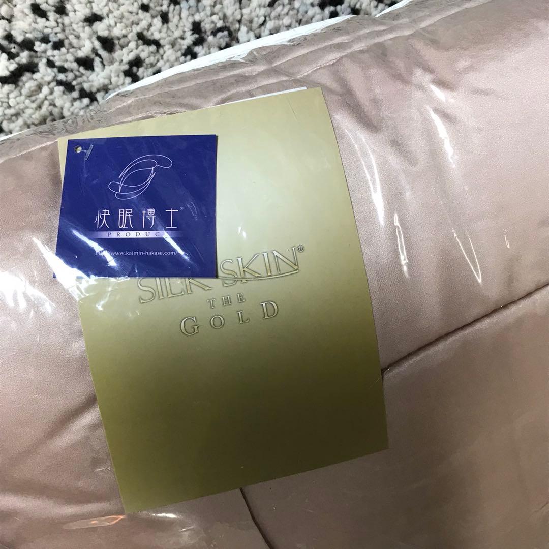 ロ*ズ様 《未使用》快眠博士　SILK SKIN THE GOLD 肌掛けふとん