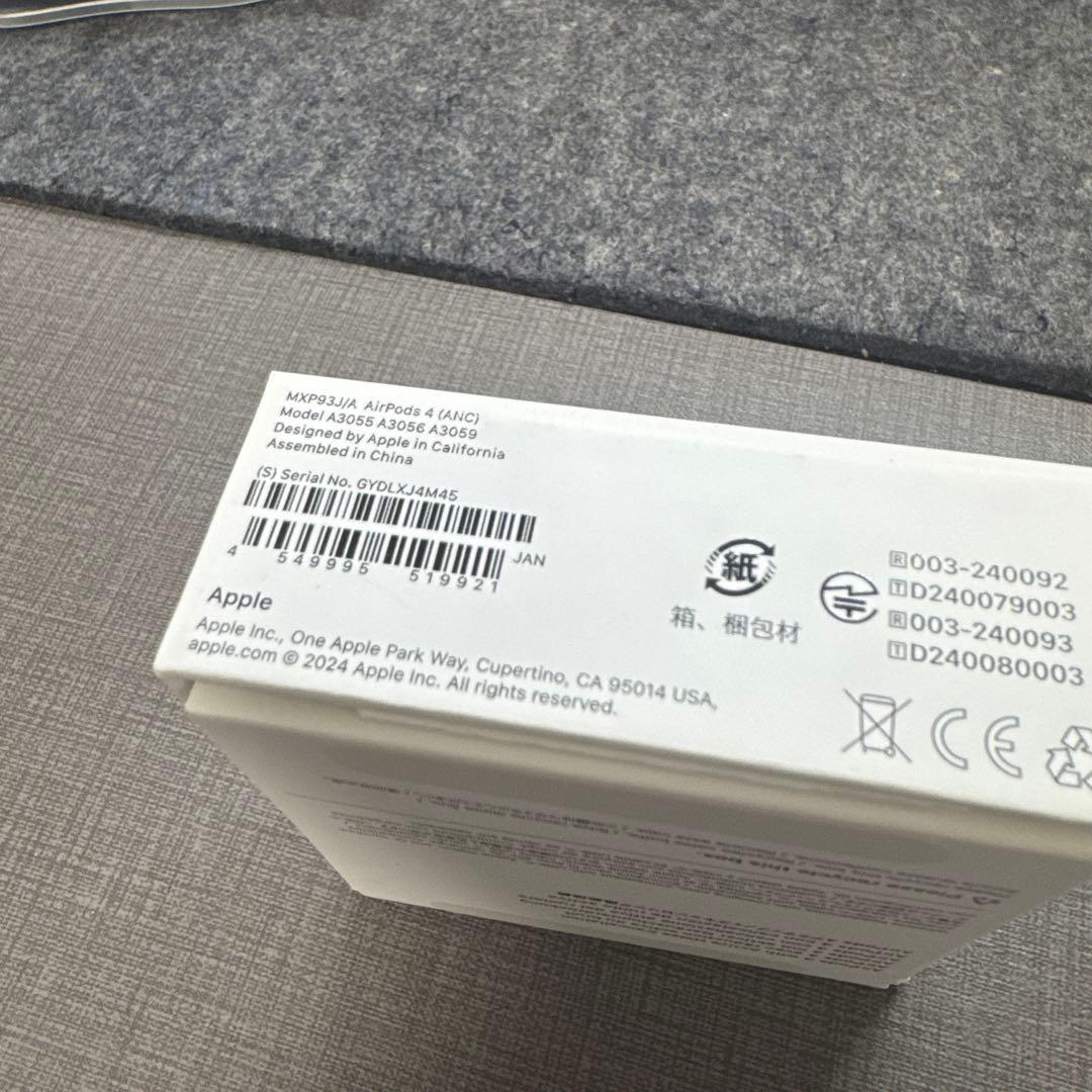 Apple AirPods 4 美品ノイズキャンセリング搭載 第四世代