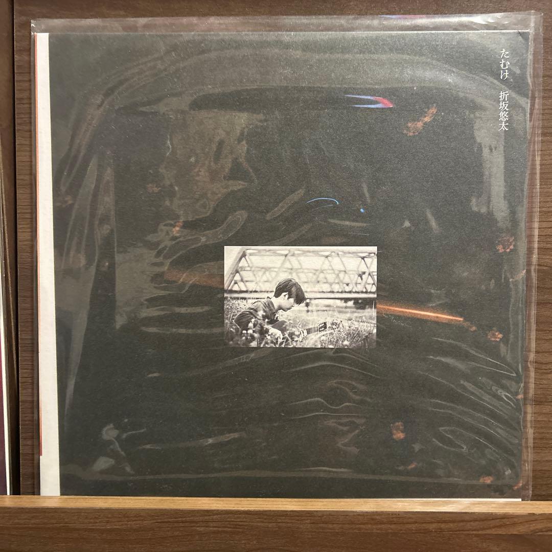 折坂悠太　あけぼの　たむけ　レコード　LP 2枚セット