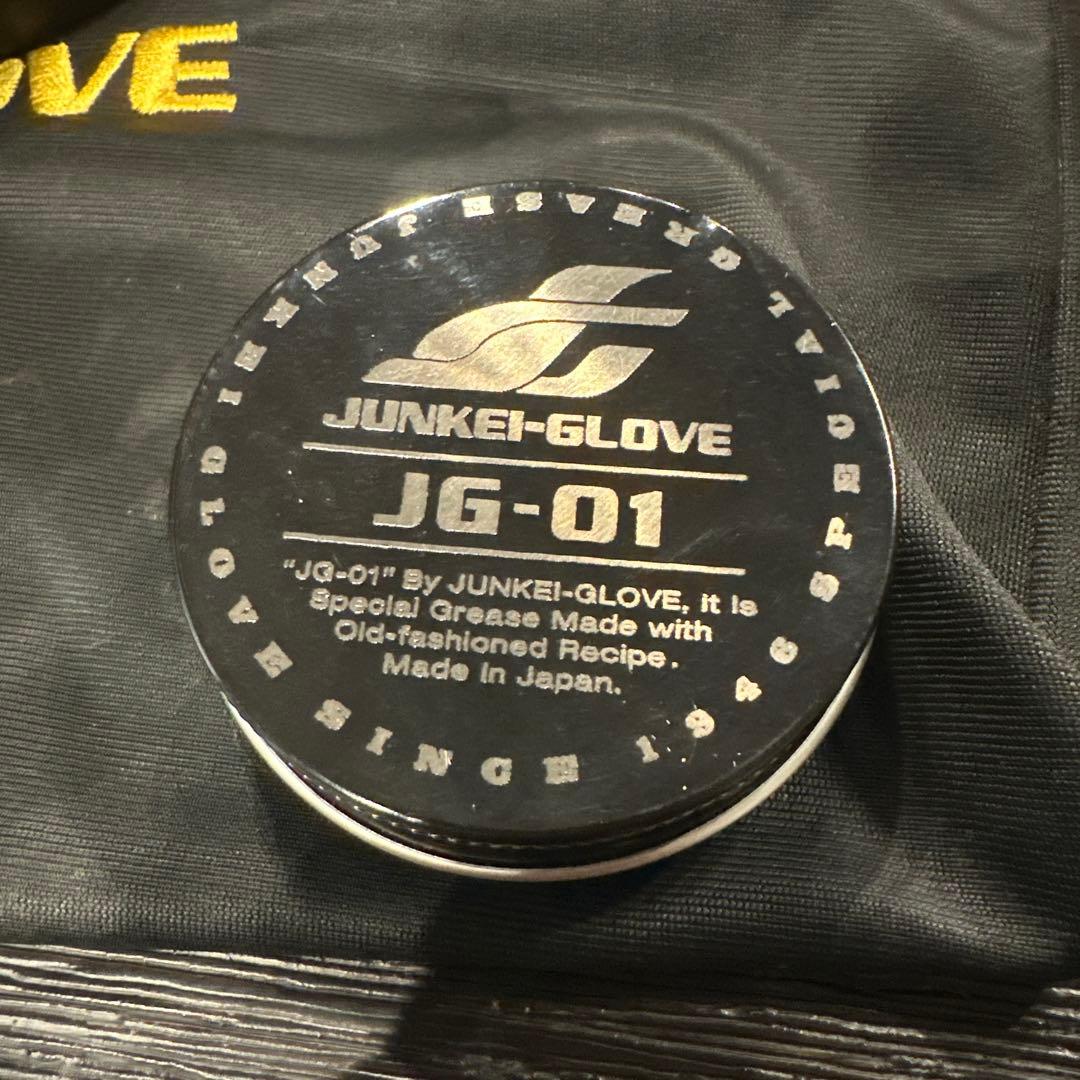 ⭐️早い者勝ち⭐️グラブ　オーダーグラブ　軟式グローブ　JUNKEI JG509 R